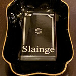 Bar Slainge - 