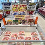 旭食肉協同組合直売所 - 