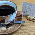 188989029 - コーヒー