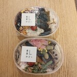 食堂かど。 - 