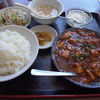 Rakushokubou - “麻婆豆腐定食”