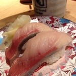 Gansosushi - 