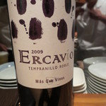 阿佐ヶ谷バードランド - 次のボトルはスペインの赤ワインです。