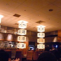廣東料理 民生 ヒルトンプラザウエスト店 - 