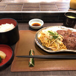 Teppanyaki Itou - 