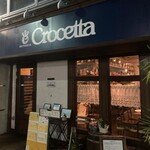 h OSTERIA Crocetta - 