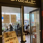 HOTEL Chocolat - 