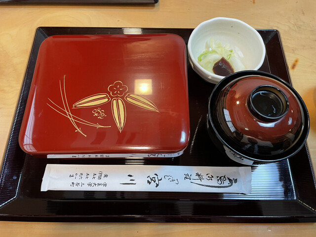 Miyagawa Mitanicho Ten photo 5