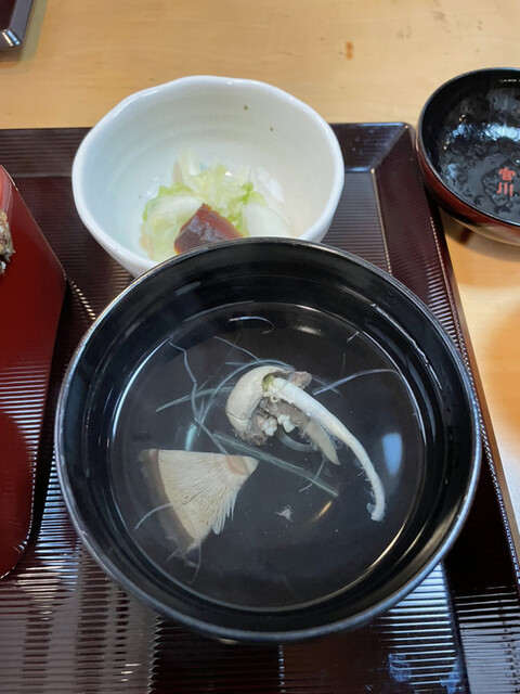 Miyagawa Mitanicho Ten photo 3