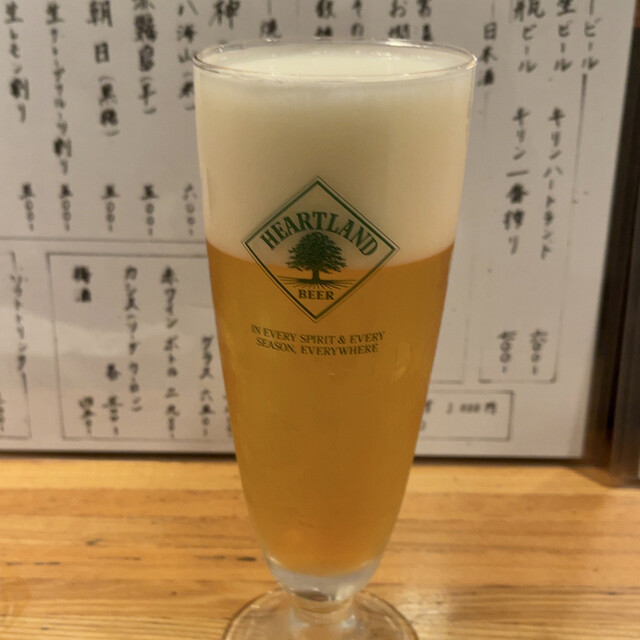 幸運到来（こううんとうらい） コウウントウライ （ko-un to-rai