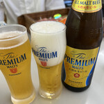 きくすいの里 - 