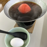 きくすいの里 - 