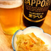 食彩居酒屋 たけちゃん - 