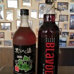 Sekai Nogochisou Sakaba Rafingu - 青森　黒にんにく焼酎　　　イギリスのBlack Vodka