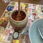 ルンビニ - 