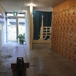 倉加屋 - 
