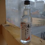倉加屋 - 外の ベンチに 座り飲みました