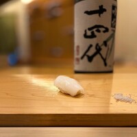 鮨 しゅん輔 阿佐ヶ谷 - 