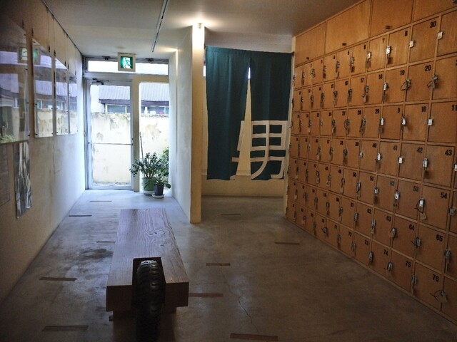 倉加屋（くらかや） - 中山平温泉（その他）の写真