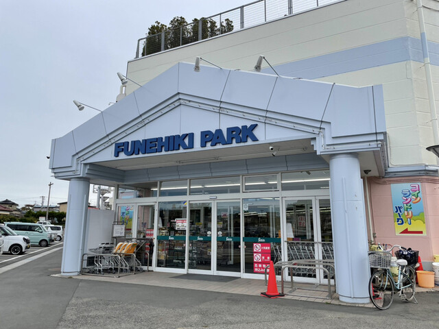 シミズストア ふねひきパーク店 - 船引（コンビニ・スーパー）の写真