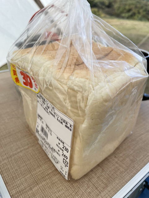 パン工房 たんぽぽ - 船引（パン）の写真