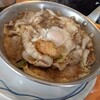 麺や 丸三