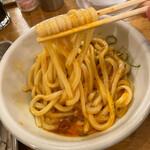 トウキョウサンフラワーイイダバシ - 