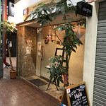 Bistro TATSU - 