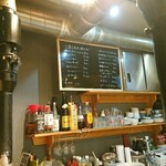 カウンター焼肉かるび - 