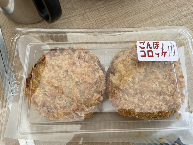 さくらの郷 - 二本松市その他（道の駅）の写真