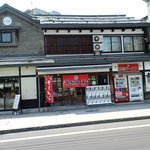 札幌ラーメン 味政 - 小樽にふさわしい建物