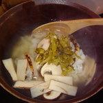 ほねラボラトリー - 松茸粥仕立て