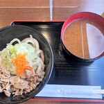 Yoshida no udon menzu fujisan - 