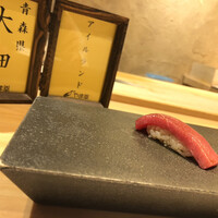 一㐂 - 