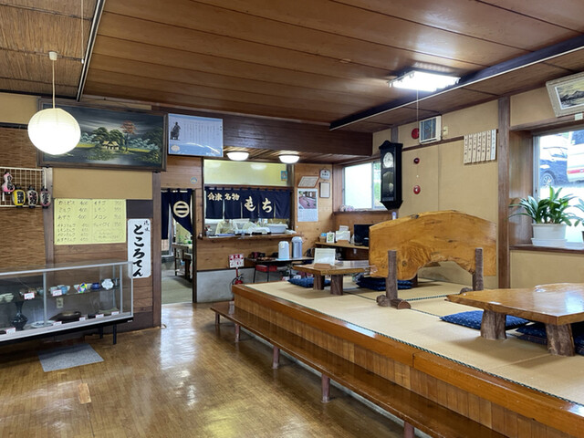 さが餅屋 - 会津若松（麺類）の写真