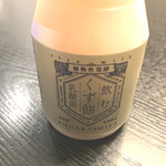 船橋屋 こよみ - 飲むくずもち