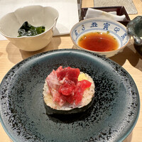 鮨結う翼 - 