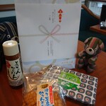 倉加屋 - 二等当たっちゃいました＼(^-^)／