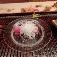 緒方 - 