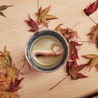 緒方 - 
