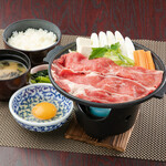 Special Beef Sukiyaki Pot Set