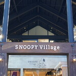 SNOOPY Chaya Karuizawa