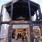 SNOOPY Chaya Karuizawa