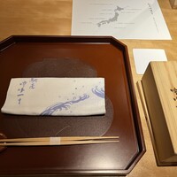 馳走 啐啄一十  - 