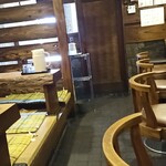 めんや長いち - 内観