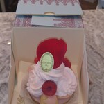 ラデュレ 新宿店 - 