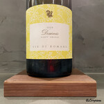 カーサ・デル・チーボ - Vie di Romans Dessimis Pinot Grigio