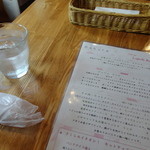 Kitchen sakura - テーブルウェア