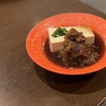 香葉名產肉豆腐