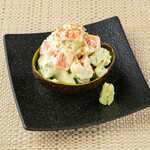 avocado salmon tartare